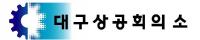 "대구기업 2분기 BSI 반짝 반등"···여전히 기준치 밑돌아 