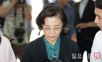 한진家 모녀 이명희, 조현아 나란히 법정 출석  '가사도우미 불법 고용'  혐의
