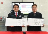 권영진 대구시장·이철우 경북지사, 세 번째 '상생' 교환근무 들어가