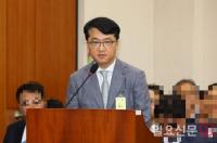 BHC 가맹점협의회, 활동 이유로 계약해지 보복 등 가맹본부 ‘갑질’  공정위 신고