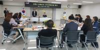 김해시, 김해답게 시민정책협의회 개최