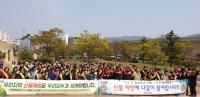 김해시, 산불특별대책기간 연장