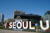 서울시, 도시농업 문화여행 배꽃 음악회 