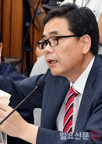 대구 시민사회단체 "김학의 수사외압 책임, 곽상도 의원 사퇴해야" 