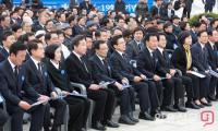 제59주년 419혁명 기념식에 참석한 각당 대표들