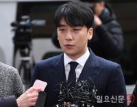 모든 '게이트' 중심에 선 승리, 결국 구속될까?