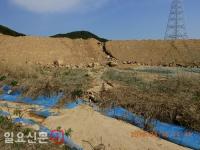 [집중 취재 #1] 한국토지주택공사, 양산사송지구서 기본 무시한 건설로 지역민 ‘고통’