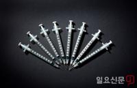 '마약 투약 혐의' 현대가 3세 정현선 현대기술투자 상무, 경찰 조사에서 혐의 대부분 인정