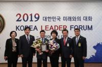 구리시의회 박석윤 의장, 2019 코리아 리더 지자체 의정부문 대상 수상