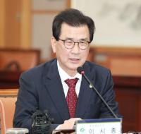 이시종 충북지사 "세계 묘목산업엑스포 옥천군 개최 적극 지원"
