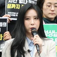 진실게임 넘어 법정으로 치닫는 '윤지오 증언' 신빙성 논란 앞과 뒤  