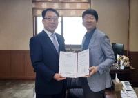 경남은행, ‘유망중소기업’에 ㈜서진엠텍 선정