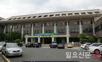 [단독] 통영시, 항만 물량장 불법매립 의혹에 직면...시는 ‘모르쇠’로 일관