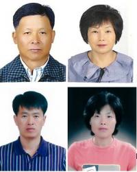경남농협, 5월 ‘이달의 새농민상’ 2부부 선정