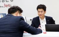 경남은행, ‘근무 복장 유연화’ 도입·시행