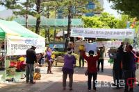 양평 석장리 마을주민들 ‘축사 건립 반대’ 집회 열어