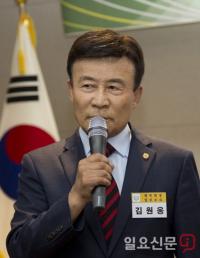 김원웅 전 의원, 이종찬 전 국정원장 제치고 제21대 광복회장 선출