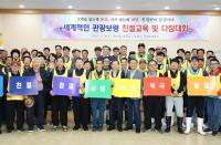 "고객 잃는 데 10초, 다시 찾는 데 10년…친절만이 살 길"