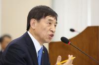 이주열 "미중 무역협상 불확실성 확대"…"정부와 시장 안정화 노력"