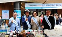 기보, ‘강원 산불피해지역 중소기업 돕기’에 동참