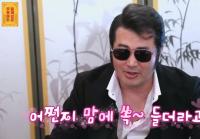 '무엇이든 물어보살' 김보성, 오버하는 성격 탓 고혈압"아내도 걱정할 지경"