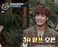 '놀라운 토요일' 뉴이스트 민현, 구피 '미련' 대신 자신 노래 가사 적어 폭소