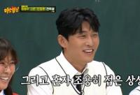 '아는형님' 고준, 안창환, 정영주...독특 캐릭터 변신 '무에타이' 대결 폭소