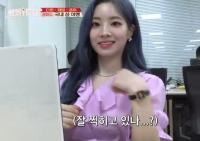 '배틀트립' 다영&쯔위&다현, 강화도 핫플레이스 브런치 카페 "빵순이 면모"
