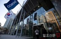 지난해 공사 중 사망사고 1위는 포스코건설…발주청 기준으로는 한전