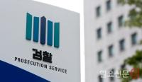 “생계형 게임 방해된다고” 생후 2개월 아들 때려죽인 20대 아빠 구속기소돼 
