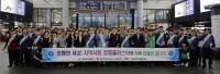 SR, 반부패·청렴실천운동 캠페인 수서역 광장서 펼쳐