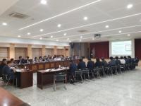 김포시, 평화경제자유구역 지정 위한 착수보고회 개최