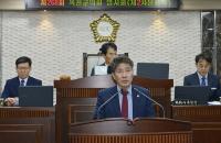 옥천군의회 고향사랑기부제 도입 촉구 결의안 채택