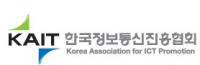 KAIT, ‘데이터 바우처 지원사업’ 설명회 27일 개최... ICT분야 수요기업 모집