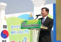 김해시, 5월 청소년 축제 ’별 별 유스’ 개최