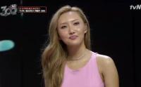 '300 엑스투' 마마무 화사, 이세영 '아빠와 크레파스' 개인기에 화답