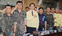[경남도 브리핑] 김경수 도지사 “한반도 평화시대, 튼튼한 국방과 안보가 뒷받침 돼야” 外