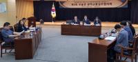 [경남도 브리핑] 경남도, 정신질환자 맞춤형 관리 지원 조례 만든다 外