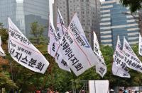 화물연대 “반쪽자리 ‘안전운임제’ 적용 확대와 일몰제 폐지해 전면 시행하라”