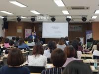 김해시, 아동·청소년 자해행동의 개입방법 모색 나서
