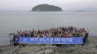 굿뉴스코 해외봉사단, 부산·울산·경남 지역 워크숍 개최