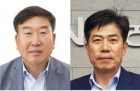 [경남농협 브리핑] 이달의 자랑스러운 농협인상 수상 外