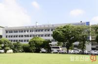 인천시교육청, 올해 고등학교 3학년 2학기 무상교육 예산 124억 추경 편성