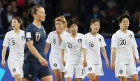 [여자 월드컵] 한국, 개막전서 프랑스에 0대 4 대패… ‘2회 연속 16강’ 먹구름
