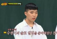 '아는 형님' 악동뮤지션 이찬혁, 노래도 절로 나올 정도 "송소희 좋아"