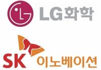 SK이노, LG화학에 결국 맞소송…해외에서 국내로 번진 법정공방 