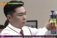 '아는형님' 임원희, 수전증 때문에 의자 쌓기 도전 실패 "잘해놓고 마지막에"