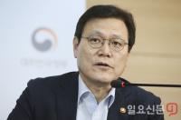시장과 따로 노는 CD금리, 2021년까지 대체 지표금리 만든다