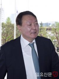 ‘처가 리스크’ 청문회 쟁점으로…윤석열 검찰총장 후보자는 누구? 