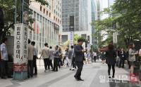 직장인 4명 중 3명, 현재 연봉에 불만족